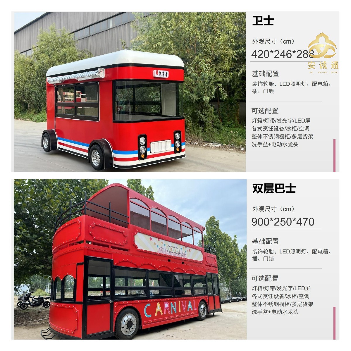 658e8d866b23b (1).jpg