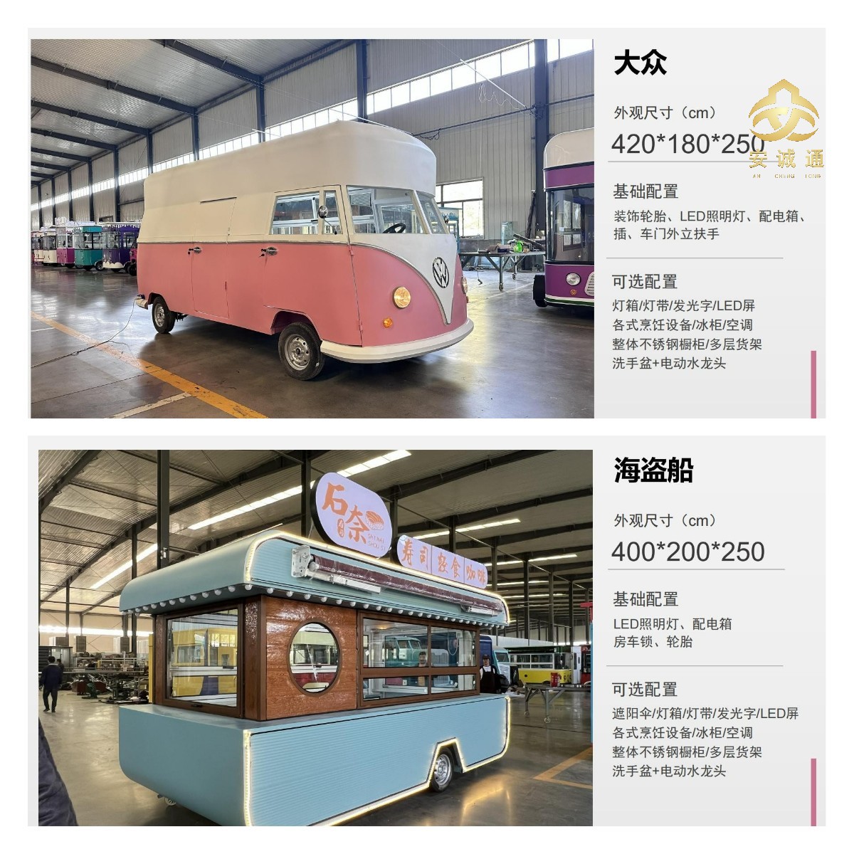 658e8fade73e8 (1).jpg