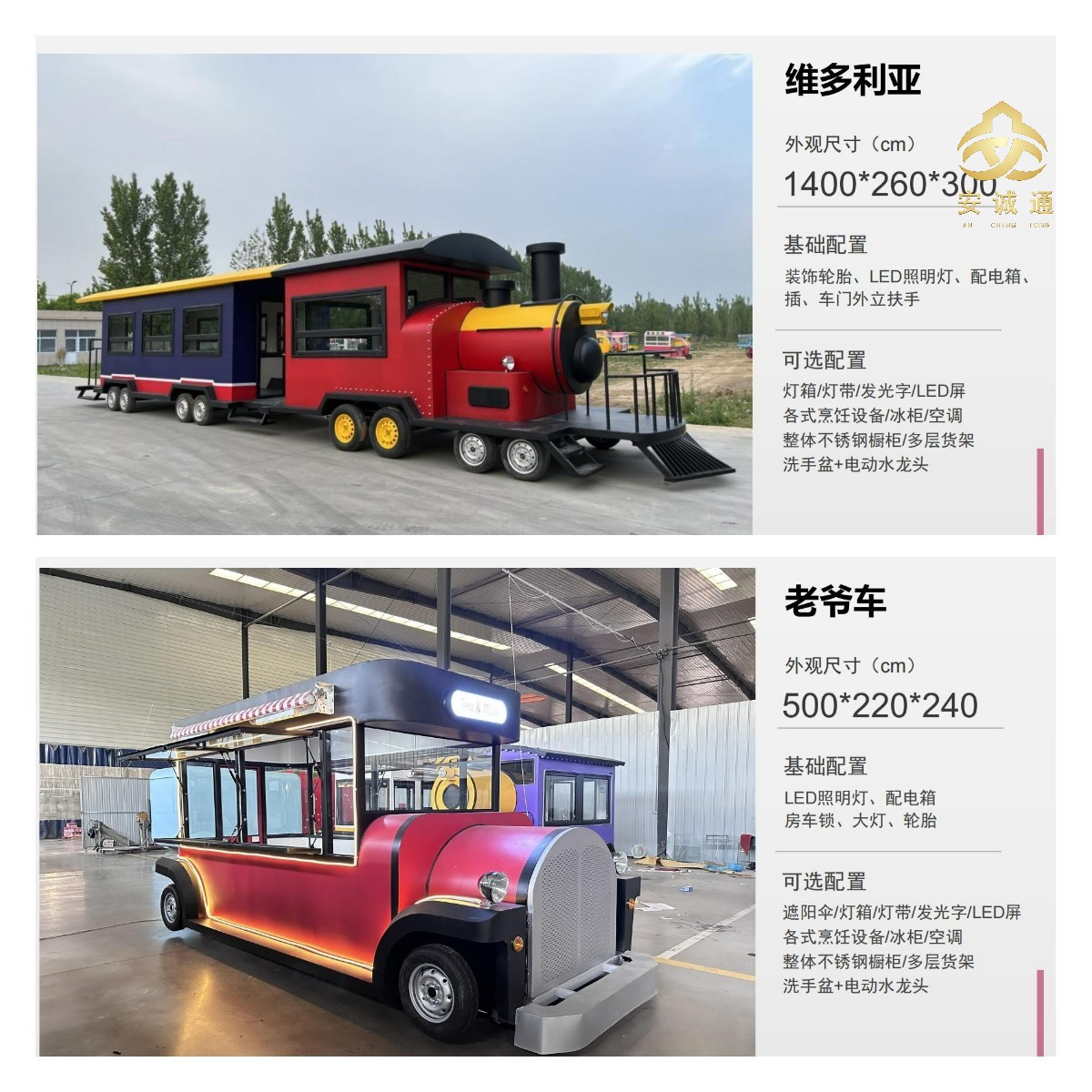 659365029a60f (1).jpg