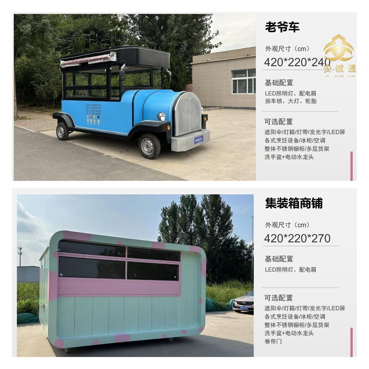 659365319dcd4 (1).jpg