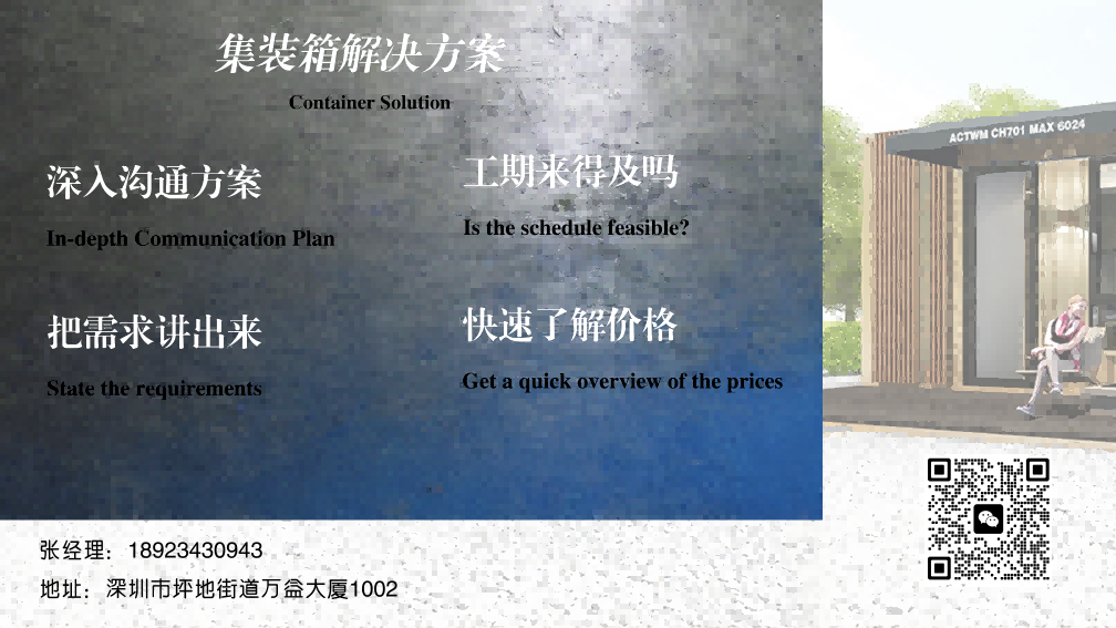 落地页6.png
