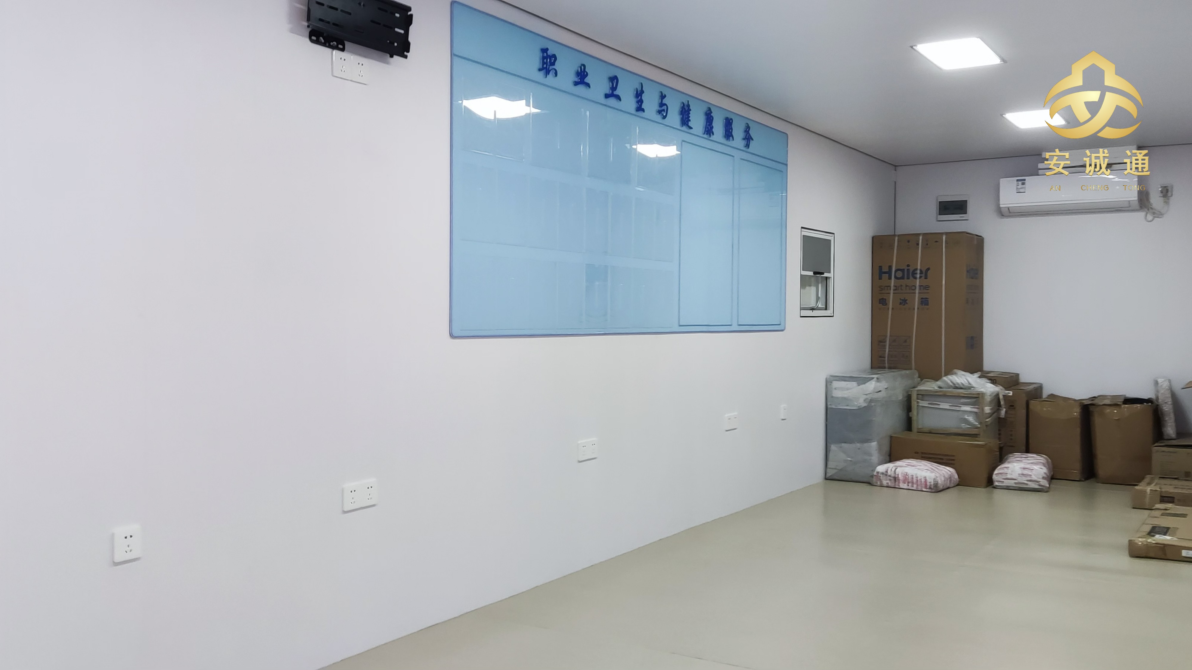 65a8cb683684e.jpg