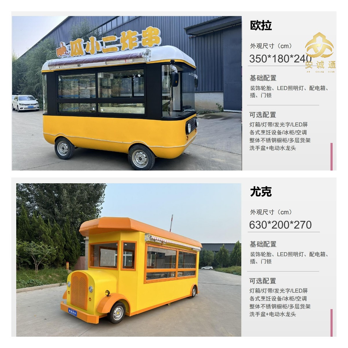 658e8e4bd7103.jpg