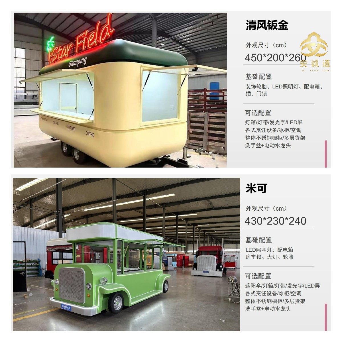 658e8ffd83843.jpg
