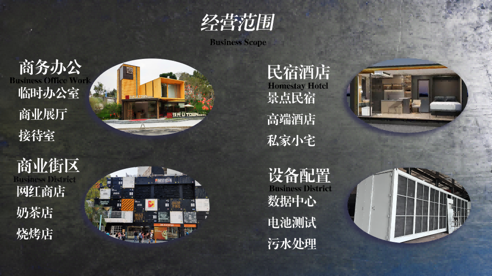 落地页3.png