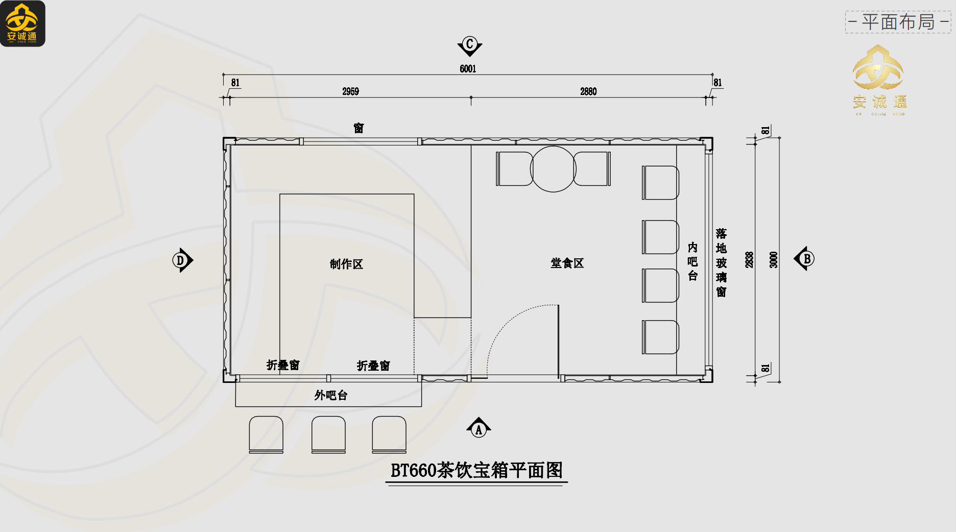 65977d64296a4.png